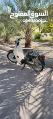  2 هوندا سوبر كب 50CC