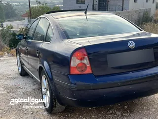  7 باسات فراشة