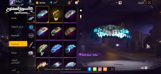  11 حساب فري فاير للبيع  ........سيزون  ثامن بسعر حرق