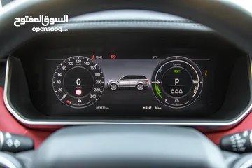  7 Range Rover vouge 2019 Hse Plug in hybrid Black Edition   السيارة وارد المانيا