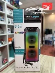  7 سماعات للمناسبات فخامة Speakers RGB