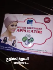  3 ماكينةحمام زيت الكتروني مع طاقية الكترونيه للشعر   -الشرا الجاد المهتم اترك رقم هاتفك