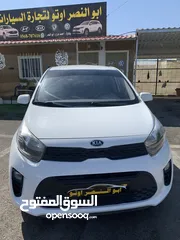  11 بيكانتو 2018