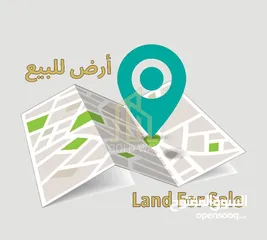  1 قطعة أرض للبيع 1240م سكن(أ) تصلح لإسكان أو أجنحة فندقية في أجمل مناطق أم أذينة