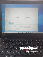  6 الجيل الثامن  الهارد 256 ssd. الرام 8 ddr4 حجم الشاشة 14