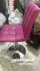  4 كرسي مدير + 5 كراسي استقبال