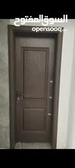  2 WPVC Door Box