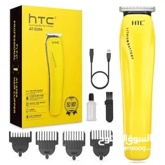  7 HTC Durable Rechargeable Hair Trimmer