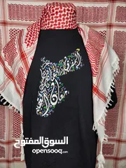  3 هوديات وتيشرتات مطرزه حسب الطلب بلايز وطواقي مطرزه