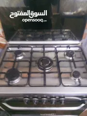  1 غاز خمس عيون للبيع