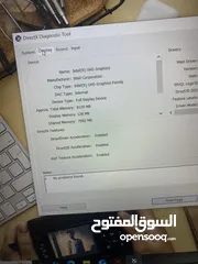  3 ‏DELL Latitude 5510 Core i7 10th / SSD 512‪ /16GB Ram