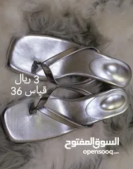  3 احذيه نسائيه