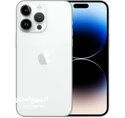  1 ايفون 14 pro max