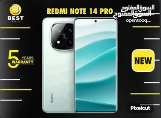  1 متوفر الأن بسعر مميز ردمي نوت 14 برو بعدة الوان // redmi note 14 pro 256G