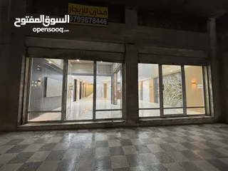  9 مخازن للإيجار