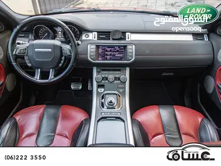  22 Range Rover Evoque 2013 Dynamic Edition   السيارة بحالة الوكالة و قطعت مسافة 86,000 كيلو متر