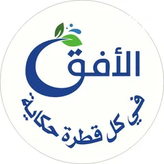  6 ماء مقطر نقي 100% خالي من الشوائب والاملاح ومعقمة بأحدث التقنيات