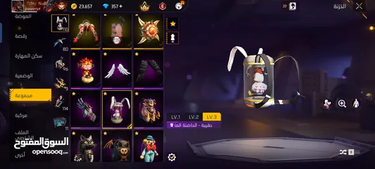  4 بيع حساب فري فاير نادر وقديم ولا ينقصه اي شي وسعر ممتاز