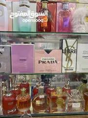  2 عطور فرنسيه للنساء