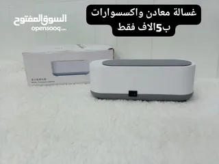  16 أجهزة امزون