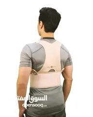  3 وداعا لمشاكل الظهر ... مشدات علاج تقوس الظهر الطبي القطني مشد دعم الظهر والعمود الفقري القطني رويال