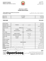  15 Hyundai Sonata 2024 -Premium Full Option Silver - GCC Specs -Maintain with Dealer First Motor