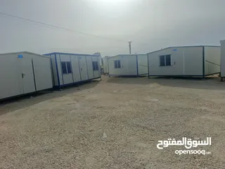  1 كرفانات مناسبه للمزارع وغرف متنقله بعدة قياسات للبيع