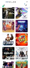  10 العاب بلايستيشن للبيع