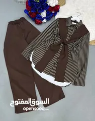  2 سوت دابل تركي