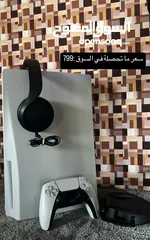  1 Ps5 مع جهاز واحد