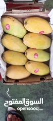  2 Pakistani fresh mangoes sindri coming soon inshallah