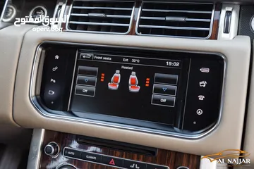  20 Range Rover Vogue 2016 Hse   السيارة وارد الشركة و مميزة جدا و قطعت مسافة 131,000 كيلو متر