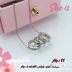  11 فضه 925  اصليه للبيع بأسعار حرق سعر لقرام 2 دينار اساور خواتم ستاتي رجالي تعاليق خلاخيل جارمات ساعات
