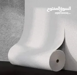  12 رولات فوم بسعر حرق  والجودة مضمونة  موجود توصيل مجاني للكميات لكافة المحافظات