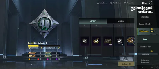  1 حساب للبيع ببجي مستواه 64