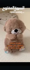  6 بكج العيد للأطفال / يتكون من سكوتر + دب التنفس العجيب