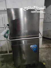  3 غسالة اطباق HOOD TYPE DISHWASHER - AT. 900