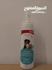  1 شامبو قطط و كلاب - Cat and dog shampoo