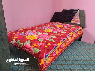  1 اغراض للبيع دواعى السفر