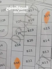  4 ارض ناعور دونمين ونصف سكن أ أخضر، عليها بيت حديث  مسطح 500م منطقة خضراء قرب قرين لاند يمكن البدل