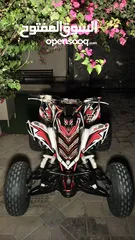  1 YAMAHA RAPTOR 700-2009 FOR SALE