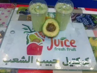  6 جهاز طلبات للبيع + فريزة