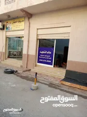  11 كنب قماش درجة اولى