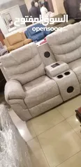  1 ركلاينر سماعات بلوتوث مقعدين sofa