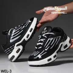  2 Nike-Tn/Wel  نايك TN الترند فوندى