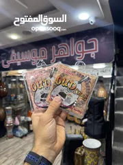  1 اوتار الس عود ( كرستال الاصلي ) متوفر DODO / FAFA