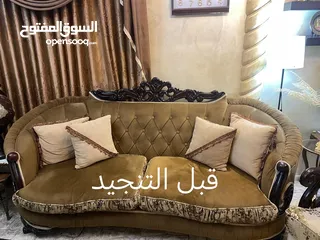  1 تنجيد كنب كورنرات