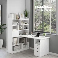  2 مكتلب منزلي مغ رقوف جانبيه