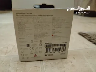  5 سماعات ريدمي اصلي سماعات ريدمي اصلي