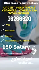  1 Urgent need Lady ( India - Pakistani - phlip ) Cleaners With Experience work in isa Town school